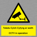 teledu-cylch-cyfyng-ar-waithcctv-in-operation~